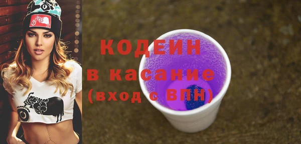 дживик Покровск