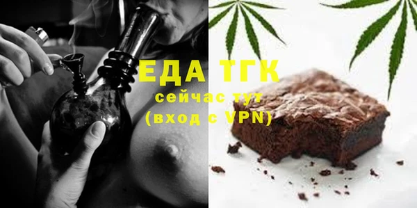 метадон Бутурлиновка