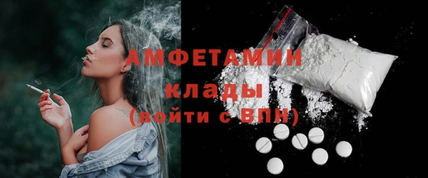 дживик Покровск