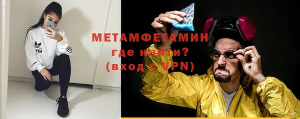 дживик Покровск