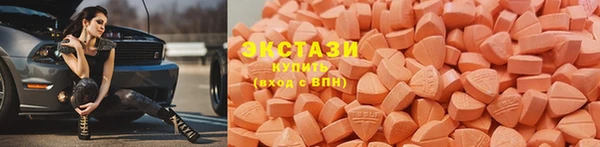 ALPHA-PVP Покров