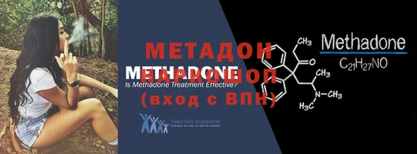 дживик Покровск