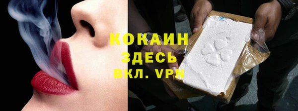 дживик Покровск