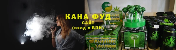 ALPHA-PVP Покров
