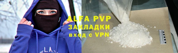 дживик Покровск