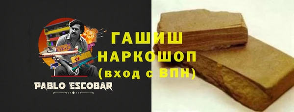 дживик Покровск