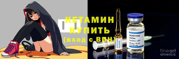 ALPHA-PVP Покров