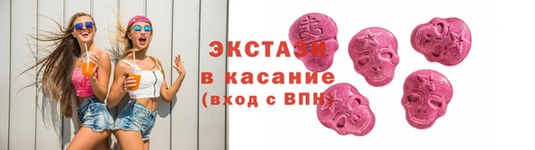 дживик Покровск