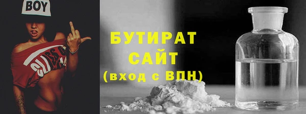 скорость mdpv Валдай