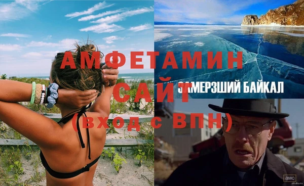 синтетический гашиш Покачи