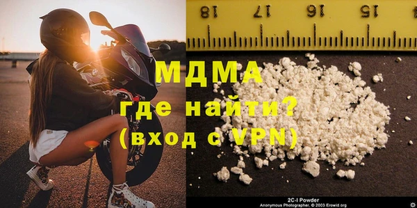 ALPHA-PVP Покров