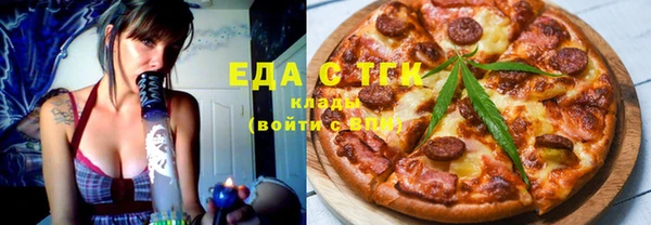 ALPHA-PVP Покров