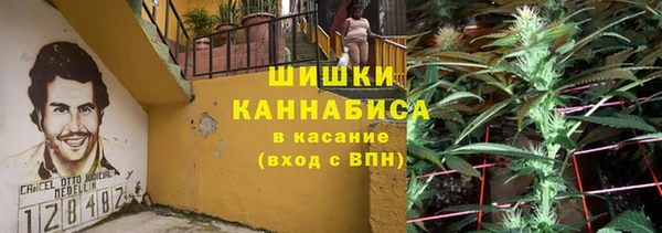 дживик Покровск