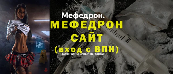 дживик Покровск