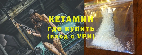 метадон Бутурлиновка
