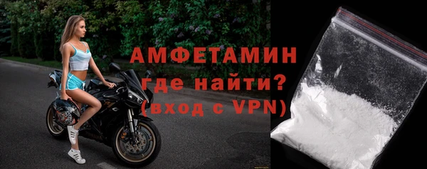 дживик Покровск
