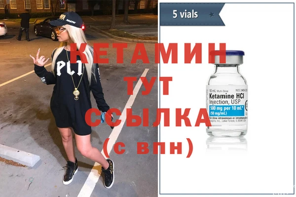 дживик Покровск