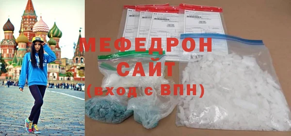 дживик Покровск