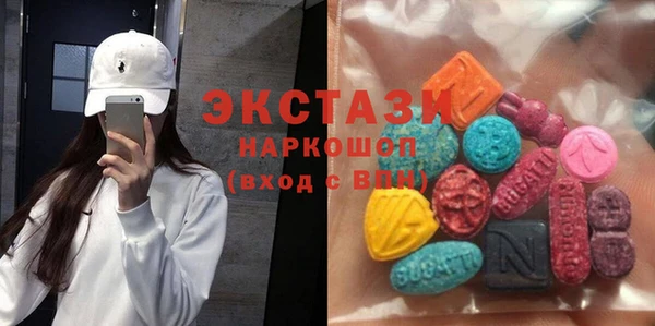 ALPHA-PVP Покров