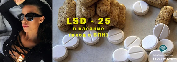 Альфа ПВП Валуйки